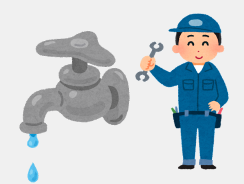 水道水漏れ補修工事のやり方について